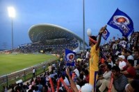 IPL 2026: