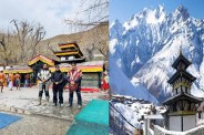 छत्तीसगढ़ के इन्फिनिटी राइडर्स ने मुक्तिनाथ फतह कर रचा नया कीर्तिमान, ऐतिहासिक उपलब्धि हासिल कर बनाया इतिहास