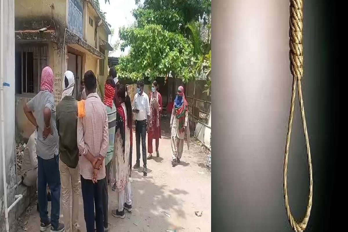 Korba Suicide News