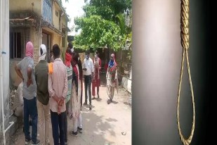 Korba Suicide News