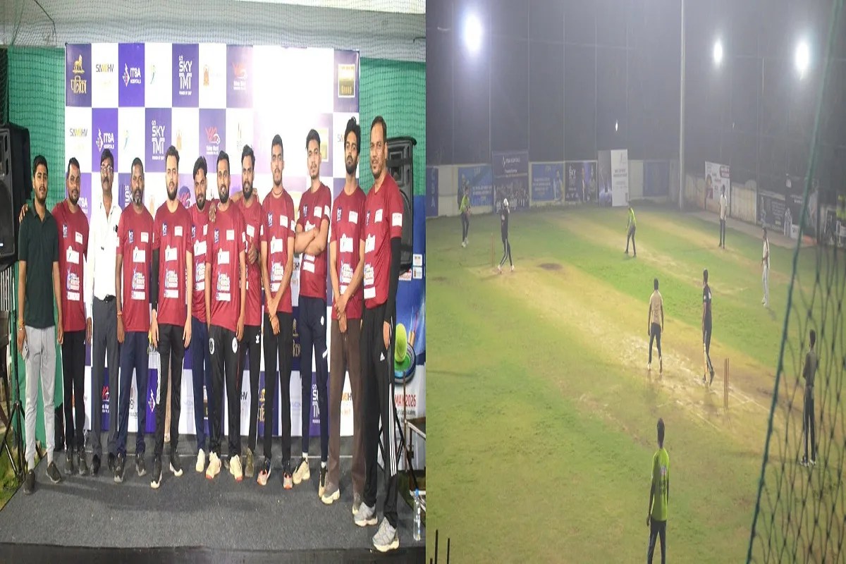 Patrika Cricket Tournament