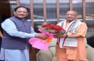 Chhattisgarh News