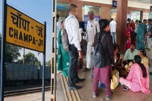 indian railway news, champa railway station news