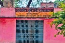 hostel