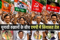 West Bengal Election Result 2026