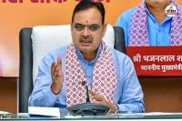 CM Bhajanlal Sharma