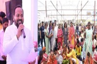 Bemetara News