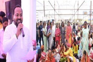 Bemetara News