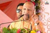 cm yogi roared in deoband saharanpur speech