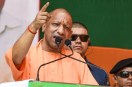 Chief Minister Yogi Adityanath