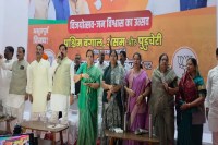 CM Mohan Yadav's Major Statement Regarding Muslims in West Bengal
