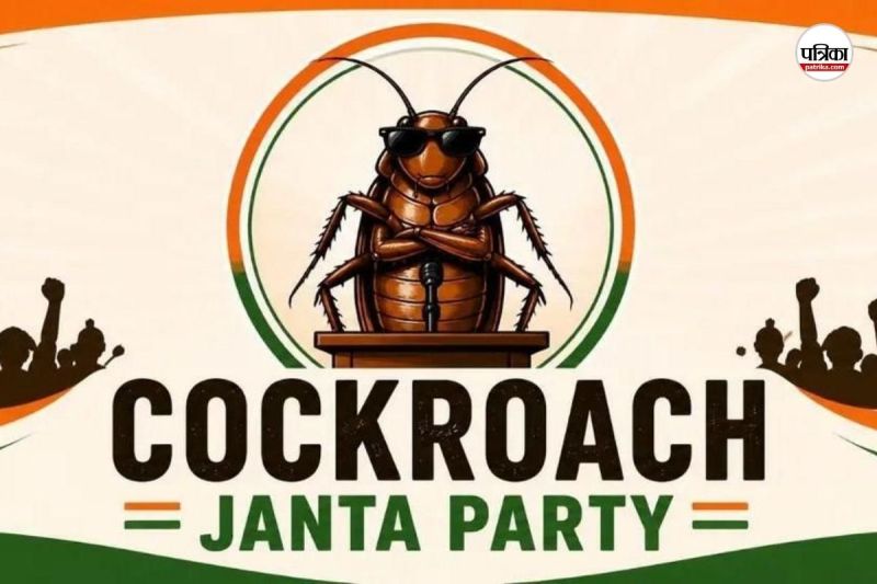 cockroach janta party