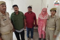 Police busted a child-lifting gang