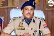 Police action against cyber fraudsters