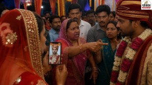 darbhanga wedding controversy