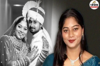 Meghalaya government filed petition against Sonam Raghuvanshi Bail in High Court MP News Raja Raghuvanshi murder case