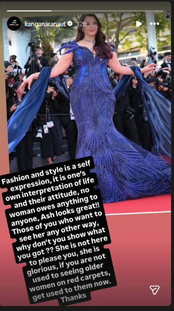 Kangana Ranaut Supports Aishwarya Rai