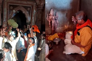 Dhar Bhojshala Temple