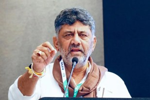 DK Shivakumar News