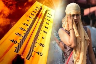 Heat wave alert