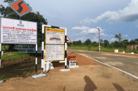 973 roads construction in mp under PMGSY shivraj singh chouhan cm mohan yadav mp news