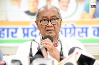 Digvijay Singh viral claim on Bhojshala Verdict MP News