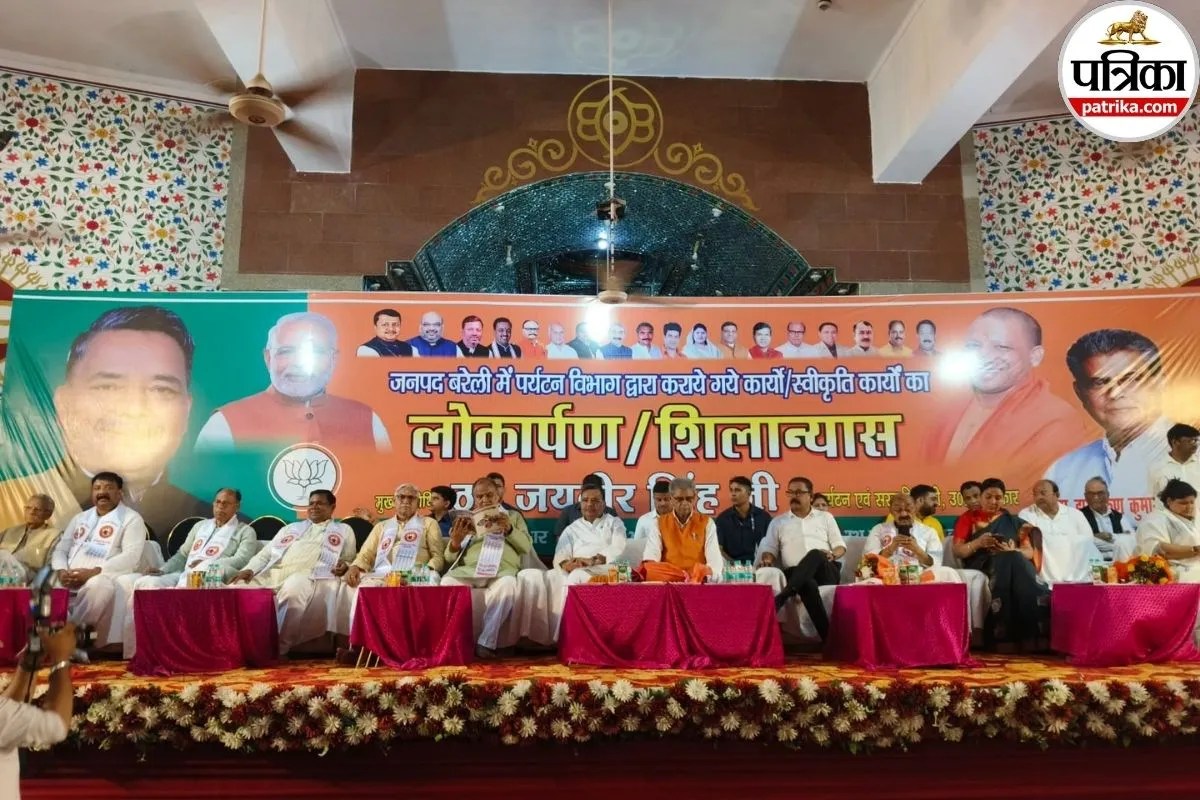 up news