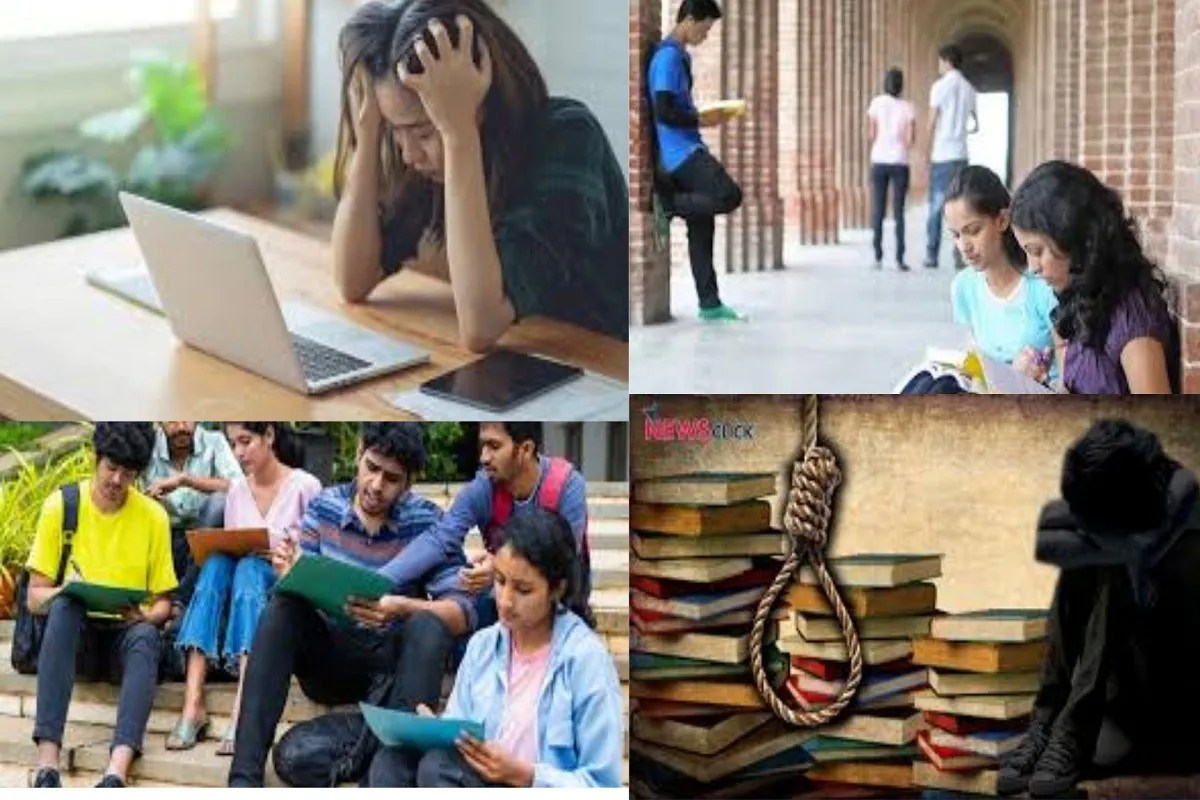 education system