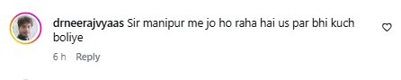 Mukesh Khanna On West Bengal Election Result
