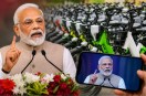 Electric Bicycle to all aadhar holders Fact Check