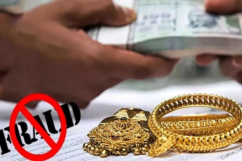 fake gold loan