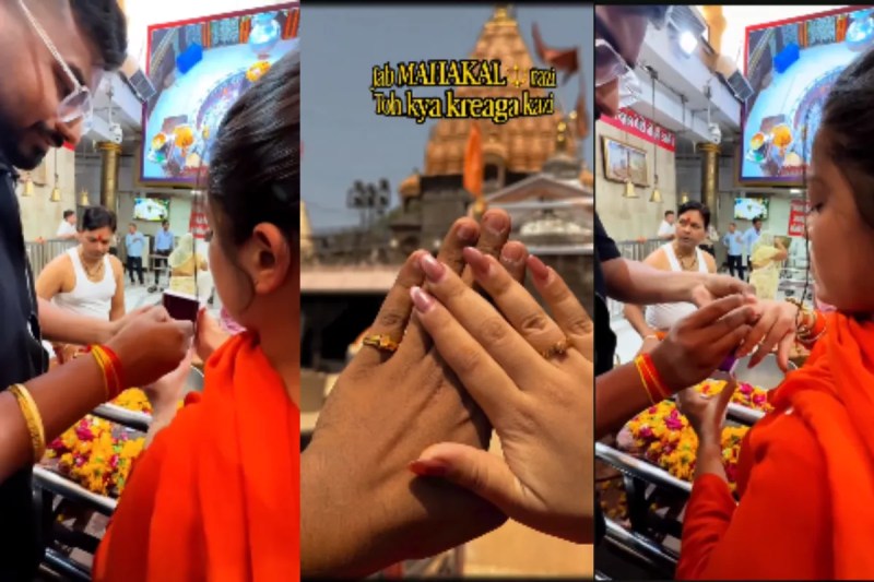 Mahakal Temple Engagement Video Viral delhi couple reel mp news