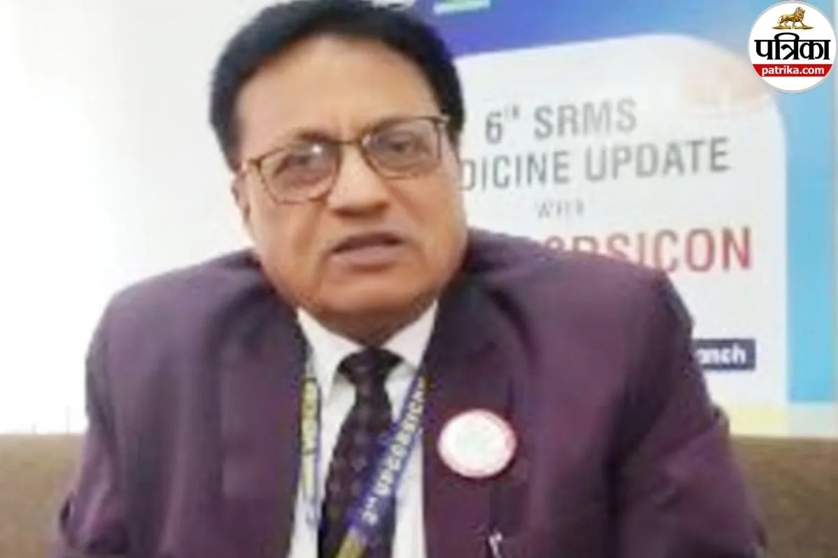 bareilly news health news