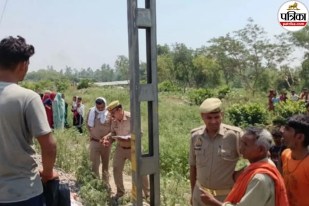 up news