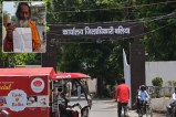 बलिया में बैल की डिमांड