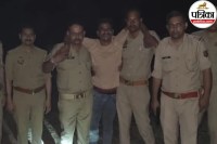 Police arrest injured kidnapping accused after encounter in Bareilly’s Izzatnagar area.