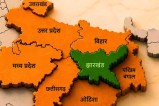 jharkhand politics