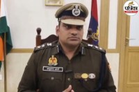 Suspended Police Officers After SSP Action