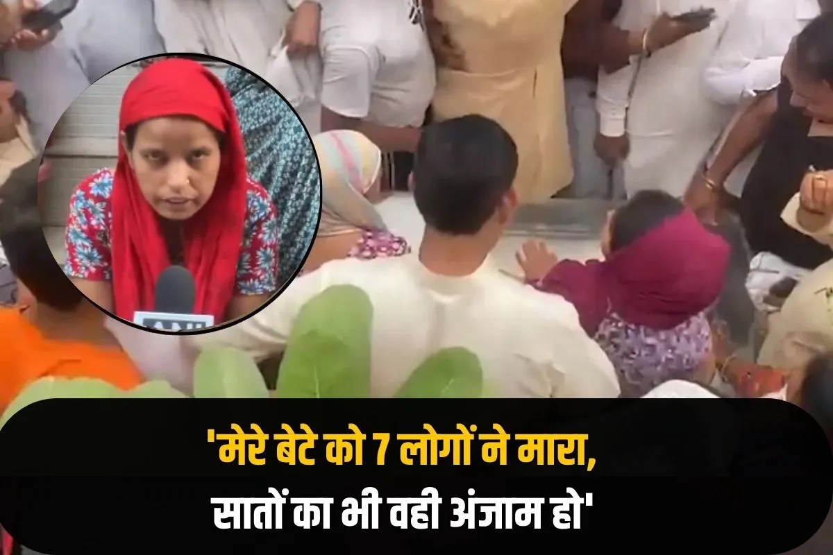 Ghaziabad Surya Murder Case