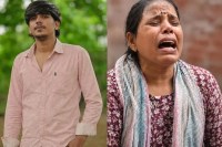 Surya chauhan ghaziabad, Asad news ghaziabad, Surya murder case, up news