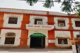 A view of the Zila Parishad Office in Sri Ganganagar, the district’s key administrative center for rural development and local governance.