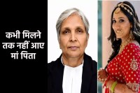 Giribala Singh alleged that Twisha had been abandoned by her parents