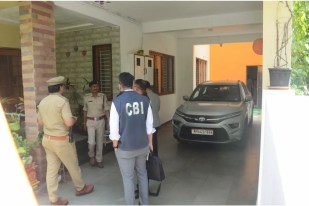 Twisha Sharma death case