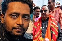 jdu ex mla gopal mandal son