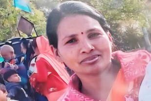 guna