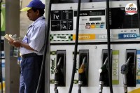 Petrol Diesel Price Hike