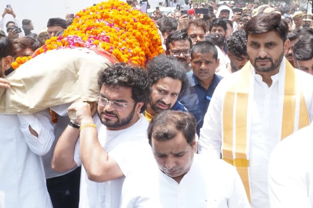 
Prateek Yadav Baikunth Dham Final Journey