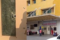 Hamidia Firing Case