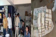 Raipur News: हंस ट्रेवल्स ऑफिस में मिले 3 बोरा नोट, 10-20 के 16 लाख रुपए बरामद, प. बंगाल से दिल्ली जा रहा था पार्सल