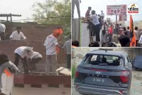 hapur maharana pratap rally violence